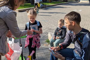Фотография городского квеста Поиск сокровищ. Матенадаран от компании Qurio City Quest (Фото 3)
